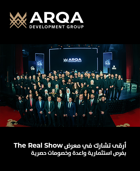 ARQA at The Real Show: Exclusive Offers and Promising Investment Opportunities