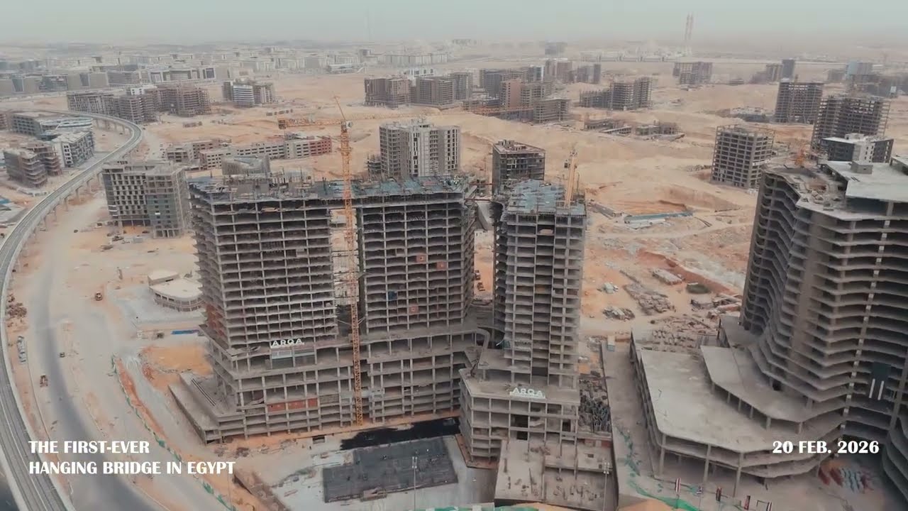 The FIRST Hanging Bridge in Egypt | I Business Park